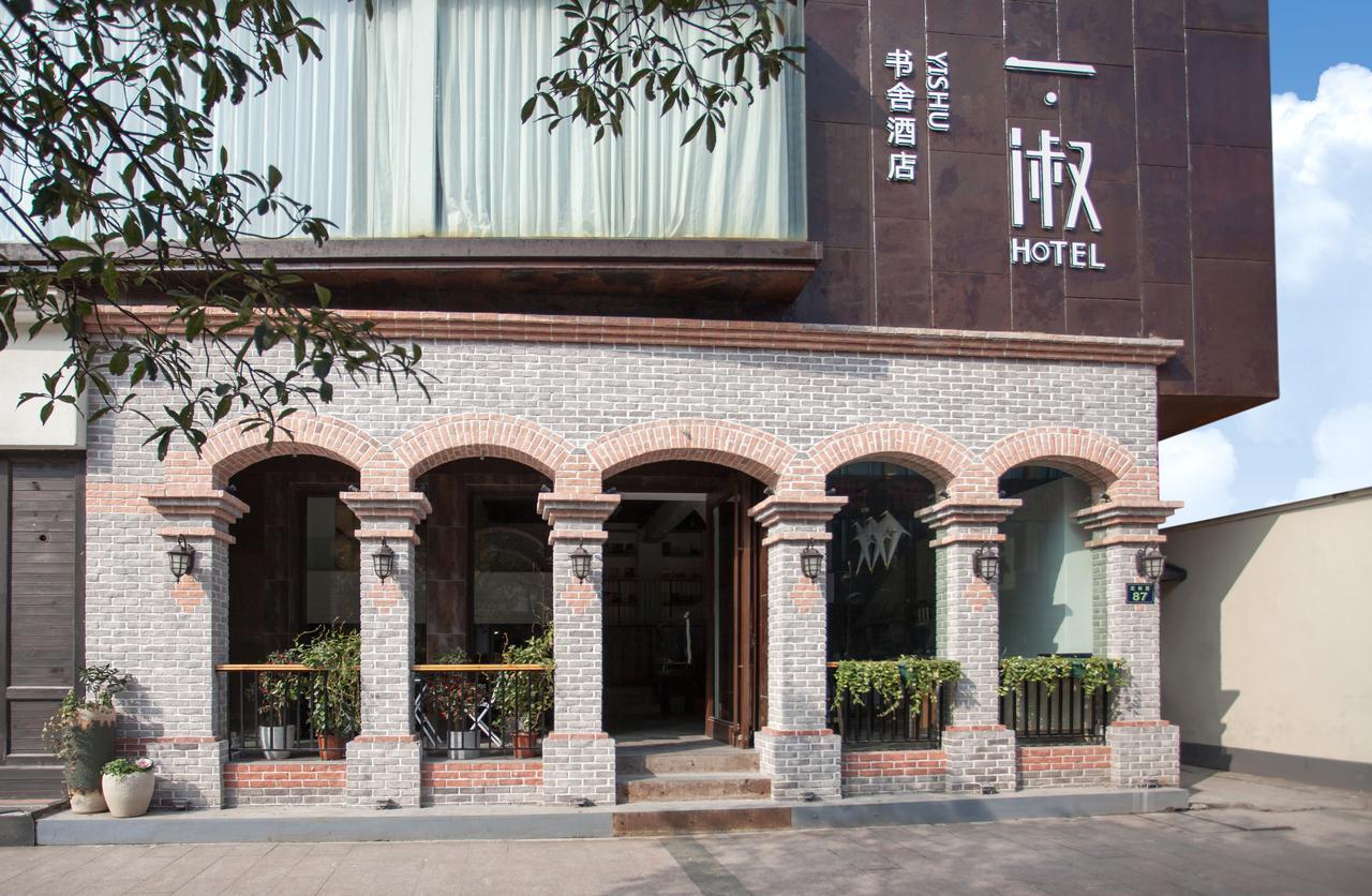 Westlake Bookstore Hotel Hangzhou Eksteriør billede